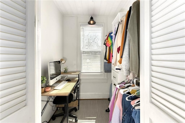 office area with baseboards