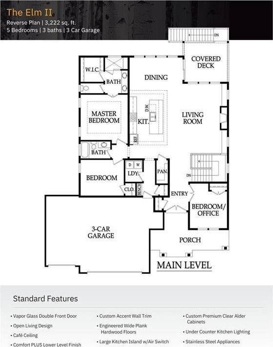 1518 NW 106th Ter, Kansas City, MO 64155 - view of room layout