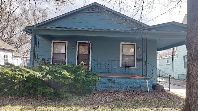 view of front facade with a porch