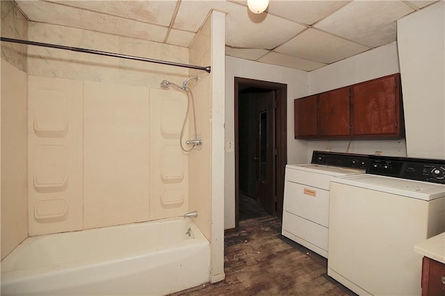 laundry area featuring washing machine and clothes dryer and laundry area