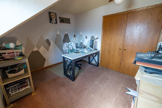 office featuring carpet flooring and baseboards