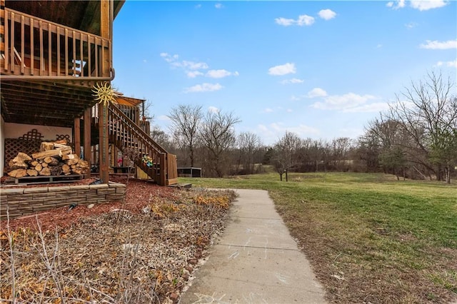 view of yard with stairway