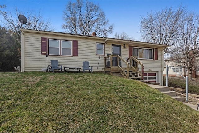 single story home with a front yard