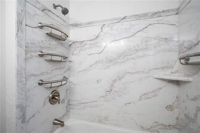 4001 E 55th St, Kansas City, MO 64130 - details with bathtub / shower combination