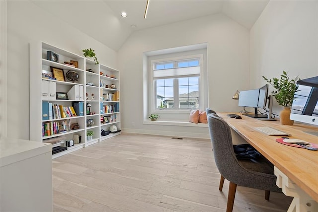 12313 W 169th St, Overland Park, KS 66221 - office space featuring lofted ceiling and light wood-type flooring