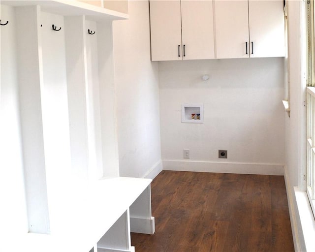 660 Elmdale, Chillicothe, MO 64601 - laundry room with electric dryer hookup, washer hookup, dark wood-style floors, cabinet space, and baseboards