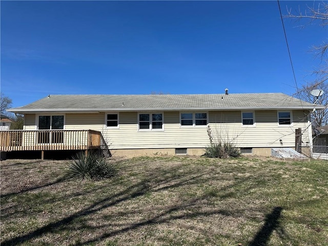 209 Crescent Dr, Chillicothe, MO 64601 - photo 4