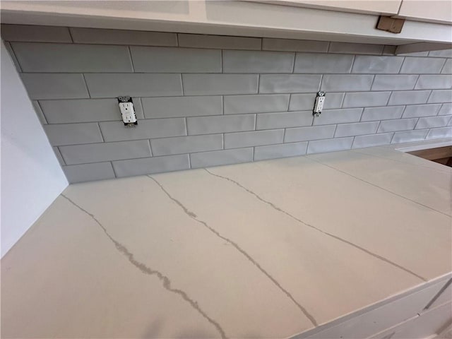 interior details with tasteful backsplash