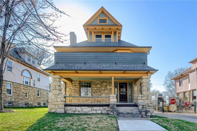 2524 Benton Blvd, Kansas City, MO 64127 - photo 4