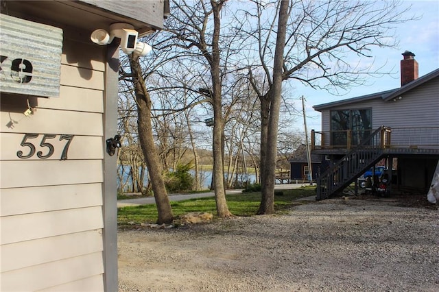 exterior space featuring stairway