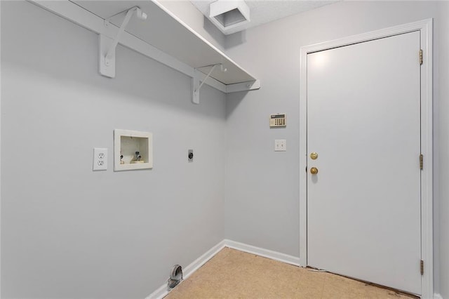laundry area featuring laundry area, electric dryer hookup, baseboards, hookup for a washing machine, and light floors