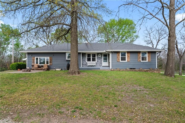 single story home featuring a patio area and a front lawn