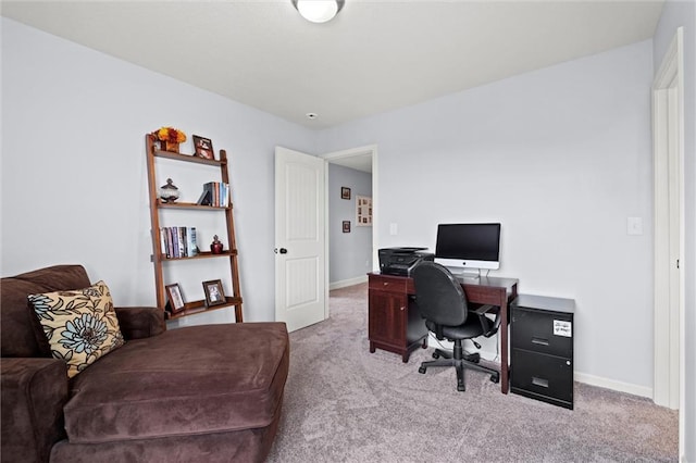 office area with carpet floors and baseboards