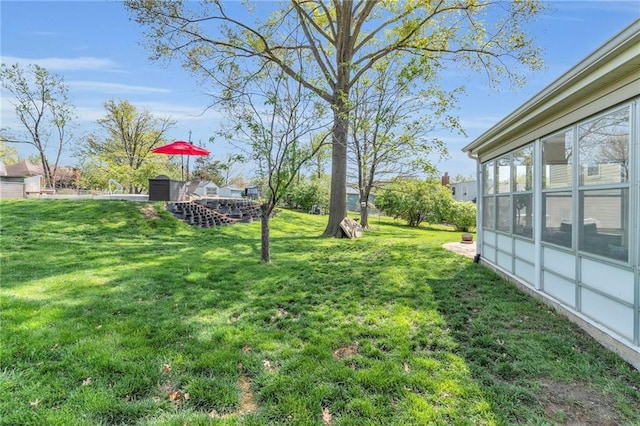 view of yard