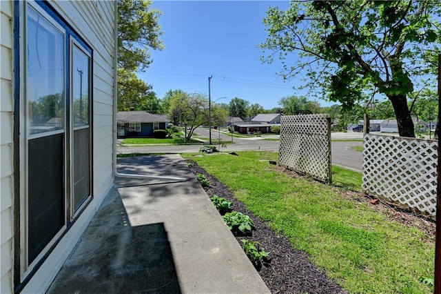 view of yard