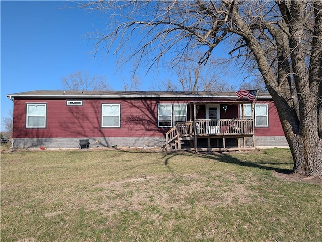 22078 71st Hwy, Maryville, MO 64468 - photo 1