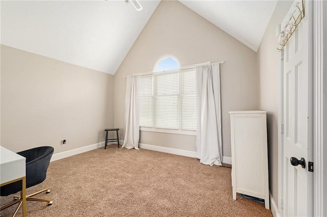17014 NE 119th St, Kearney, MO 64060 - unfurnished office featuring lofted ceiling, carpet flooring, plenty of natural light, and baseboards