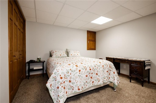 11295 County Road 366, Savannah, MO 64485 - carpeted bedroom with baseboards and a drop ceiling