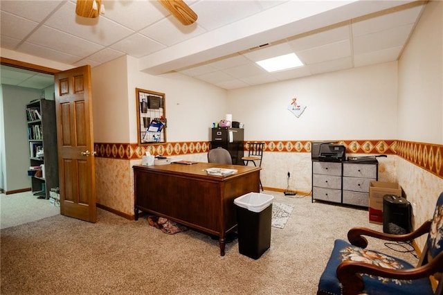 11295 County Road 366, Savannah, MO 64485 - office featuring a wainscoted wall and carpet