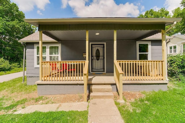 4032 Kensington Ave, Kansas City, MO 64130 - photo 1