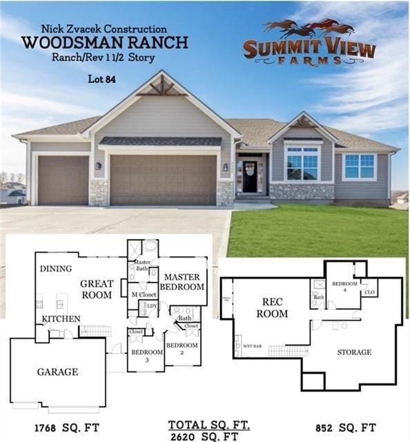 2303 SW Serena Pl, Lees Summit, MO 64082 - property floor plan