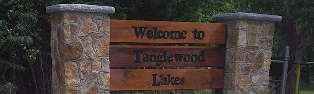 518 SW Lakeside Dr, La Cygne, KS 66040 - view of community sign