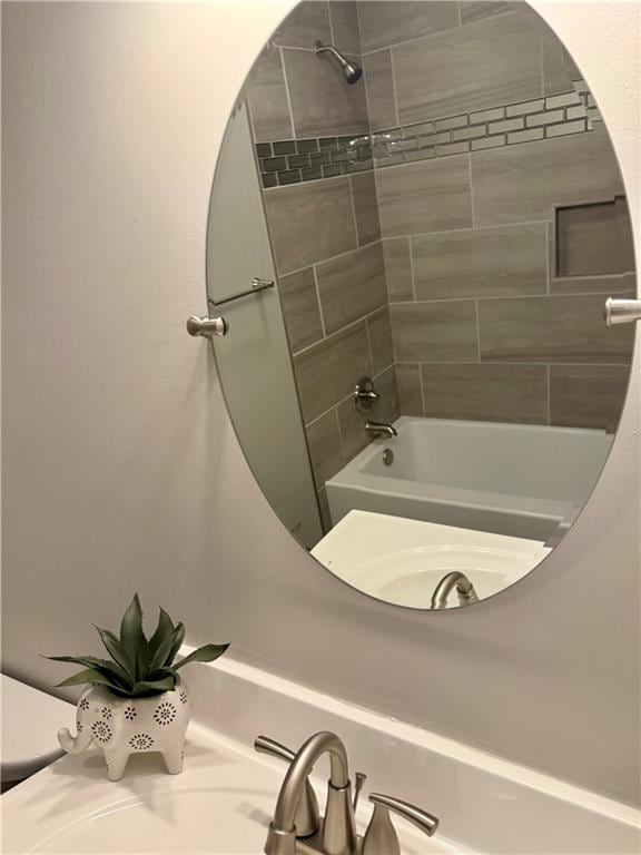 112 Benton St, Pleasant Hill, MO 64080 - bathroom with washtub / shower combination