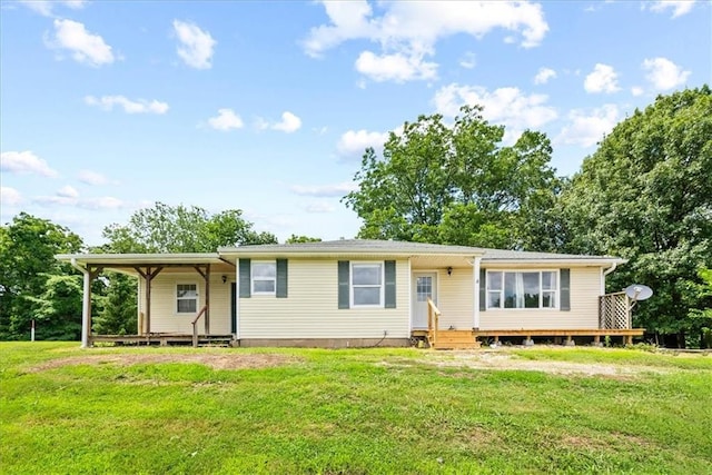 single story home featuring a front lawn