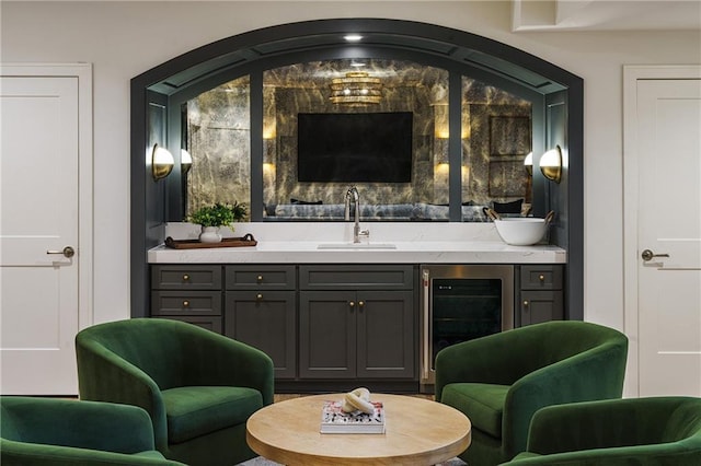 11316 W 170th Ter, Overland Park, KS 66221 - bathroom with wine cooler and vanity