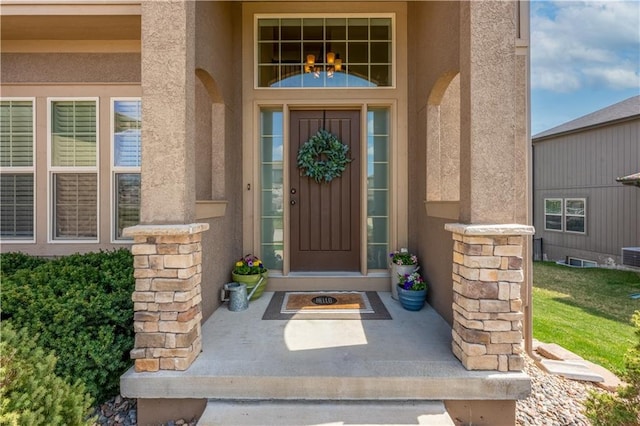 1237 Hillmann Ln, Warrensburg, MO 64093 - entrance to property featuring stucco siding