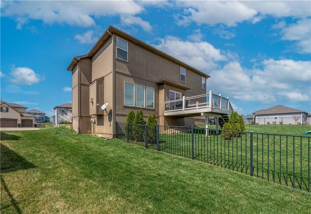 1237 Hillmann Ln, Warrensburg, MO 64093 - back of house with a residential view