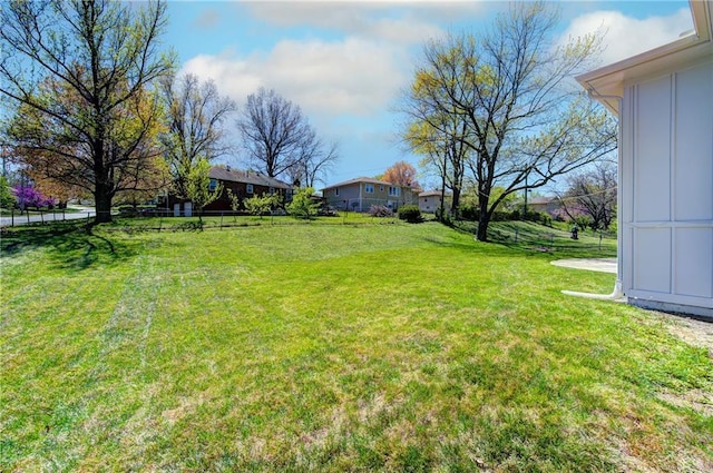 view of yard