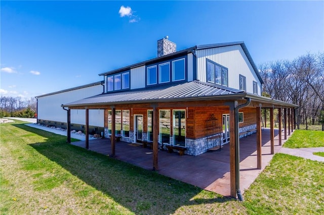 9016 SE 69th Hwy, Cameron, MO 64429 - photo 1