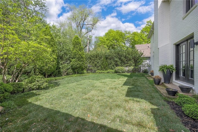 view of yard