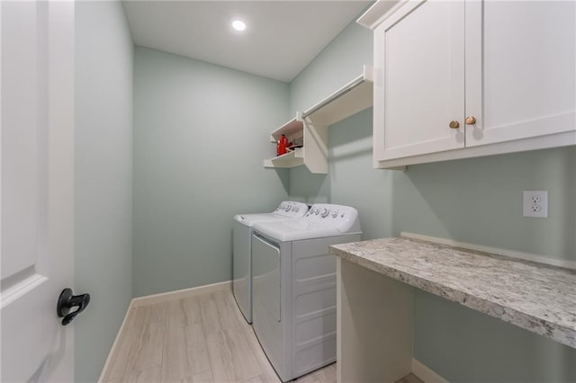 420 NW Kaylea Ct, Lees Summit, MO 64081 - laundry room featuring separate washer and dryer, cabinet space, and recessed lighting
