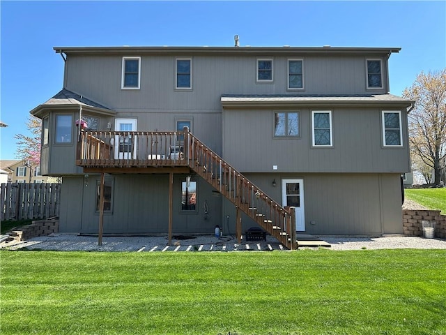 1200 Susan St, Kearney, MO 64060 - rear view of property with stairs and a deck