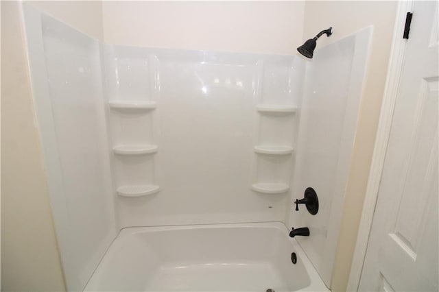 view of full bathroom