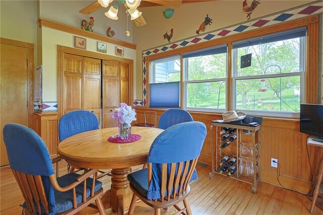 15404 NE 181st St, Holt, MO 64048 - dining area with a ceiling fan and light wood-style flooring
