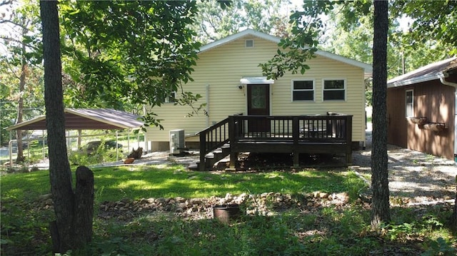13913 Sable Cir, Warsaw, MO 65355 - photo 7