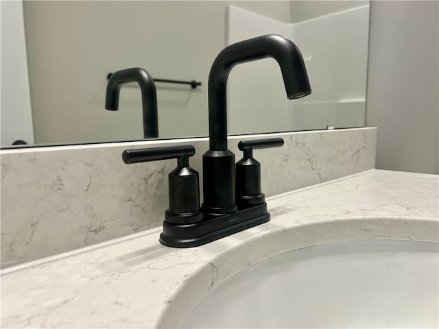 2433 NW Sunnyvale Ct, Blue Springs, MO 64015 - bathroom view of decorative backsplash and a sink