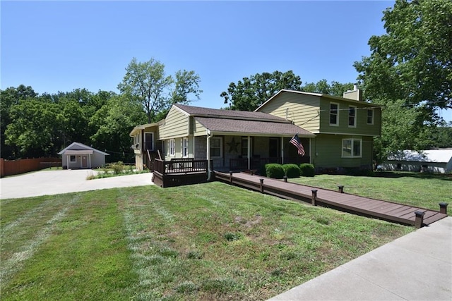 1148 S 53rd St, Kansas City, KS 66106 - photo 2