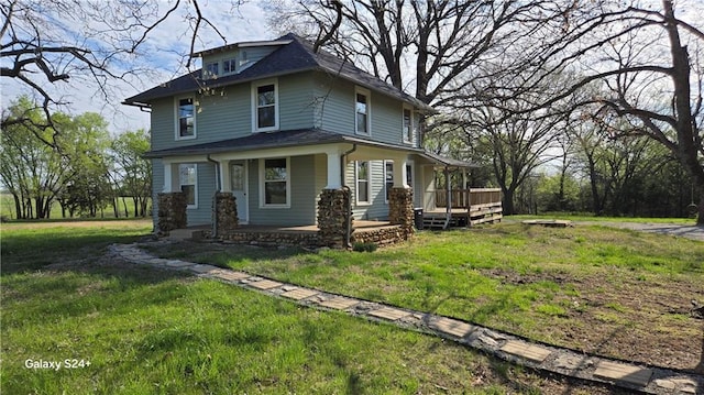 39635 Pleasant Valley Rd, Lane, KS 66042 - photo 1
