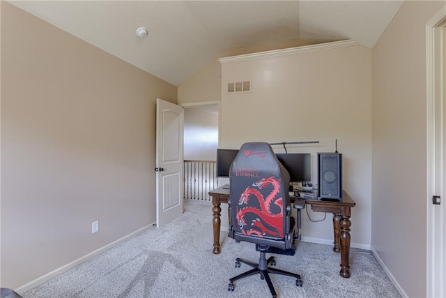 4102 NW 76th Ter, Kansas City, MO 64151 - carpeted office space with lofted ceiling and baseboards