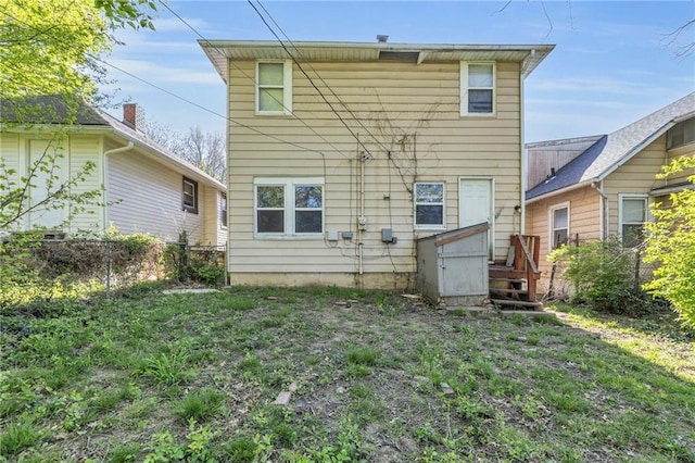442 N Colorado Ave, Kansas City, MO 64123 - rear view of property with fence