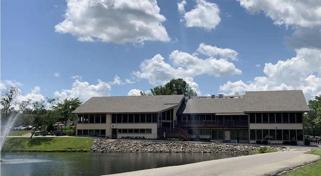 224 NW Locust St, Lees Summit, MO 64064 - water view