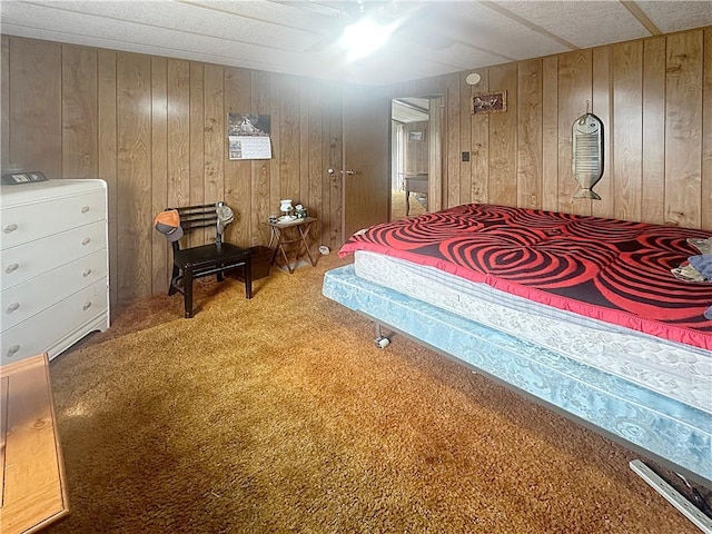 796 SE 1051st Rd, Deepwater, MO 64740 - photo 28