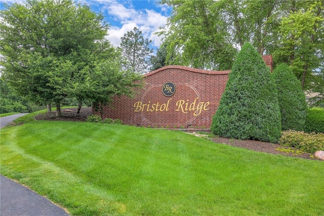 8120 Lone Elm Rd, Lenexa, KS 66220 - community / neighborhood sign with a yard