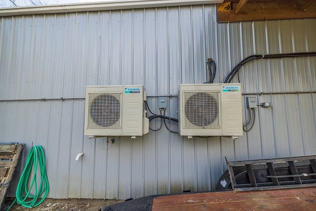 20609 NE 161st St, Kearney, MO 64060 - exterior details featuring ac unit