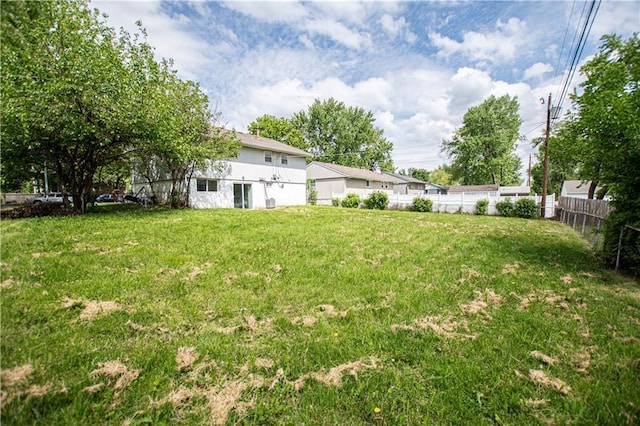 view of yard