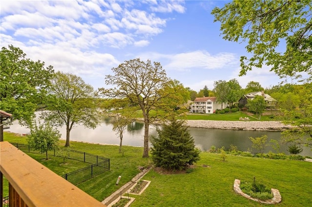 water view with fence